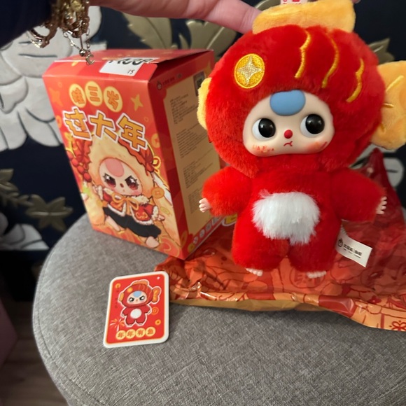 Baby Three Accessories - Baby Three Year of the Fish Red and Yellow Plush Key Holder